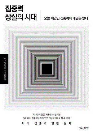 ���߷� ����� �ô�