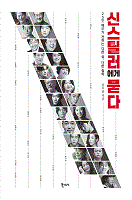 �Ž�ƿ������ ����