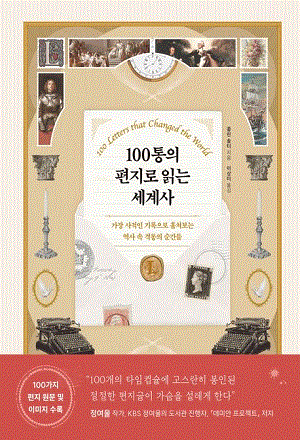 100���� ������ �д� �����