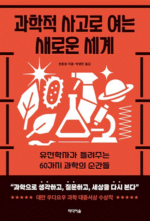 ������ ����� ���� ���ο� ����